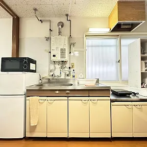 Near St & Hokkaido Cozy Sanwa101 アパート 札幌市