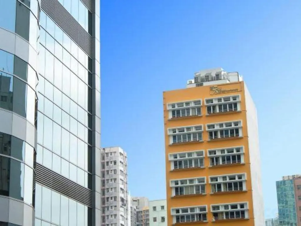 *** 酒店 新天地酒店-旺角店 香港 中国